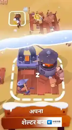 淘金热冰雪奇缘探索