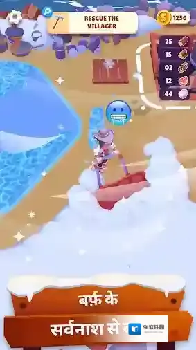 淘金热冰雪奇缘资源