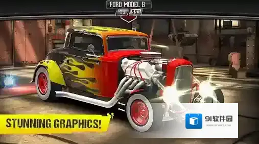 CSR赛车经典比赛