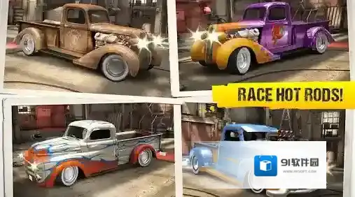 CSR赛车经典手游截图5