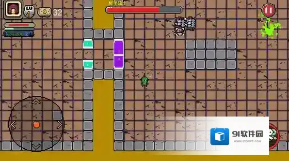 好穷的魔王就可以