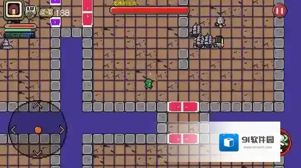 好穷的魔王魔王