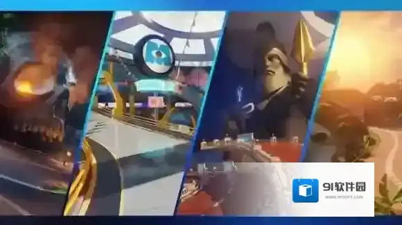 迪士尼无限飞车赛道