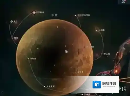 星际战甲地图上