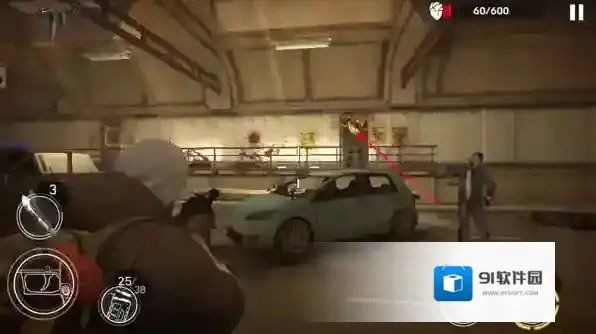 命悬一日怎么玩截图5