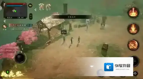 代号争锋手游截图2