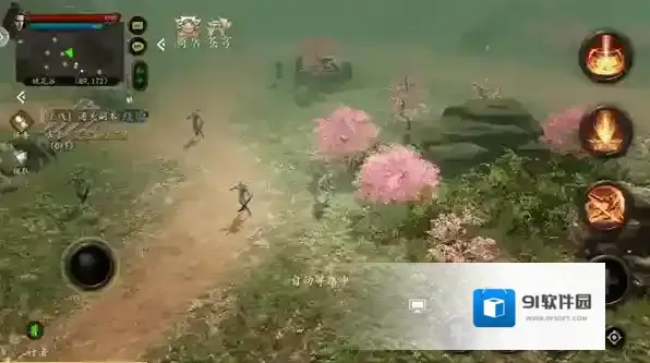 代号争锋手游截图5