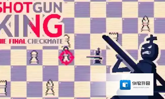 霰弹国王终局将死手游截图5