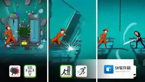 侦探智商3手游截图3