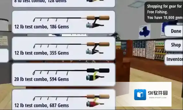 冰钓大赛2手游截图2