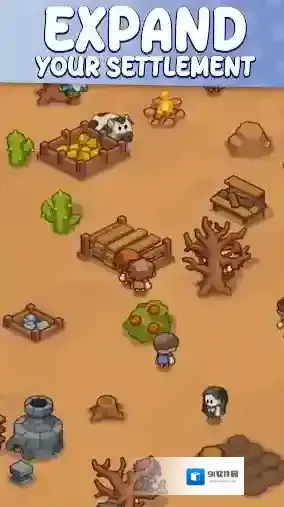 石器时代生存资源