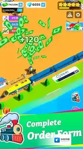 咱家有矿额外奖励