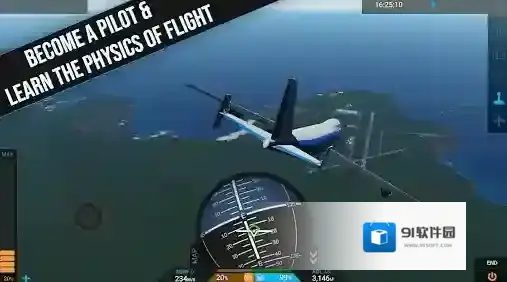 坎巴拉太空计划火箭