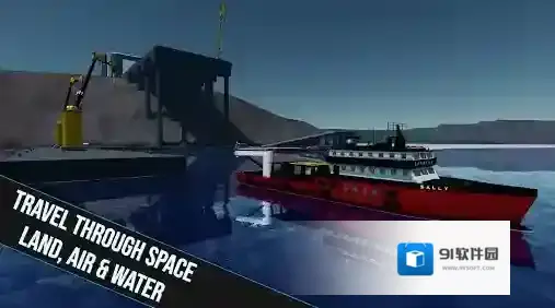 坎巴拉太空计划探索