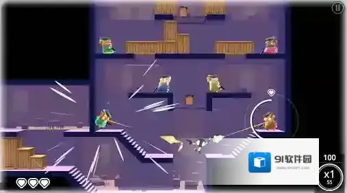 我的朋友佩德罗手游截图2