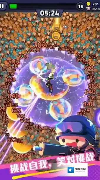 绝境突击者怪物