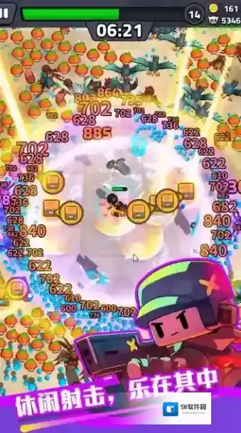 绝境突击者让你