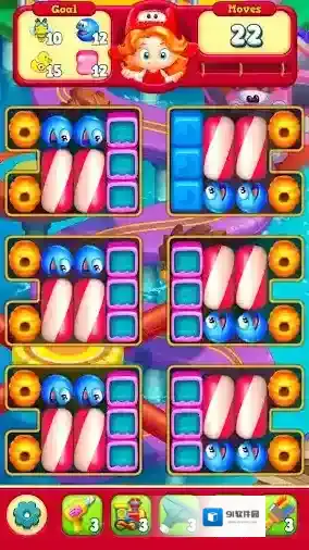 玩具大爆炸关卡