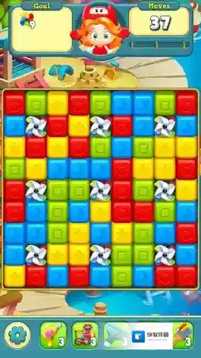 玩具大爆炸方块