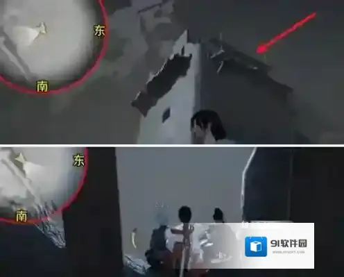 燕云十六声道具