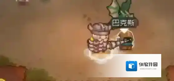 元气骑士前传药水商人在哪里 药水商人位置及解锁攻略