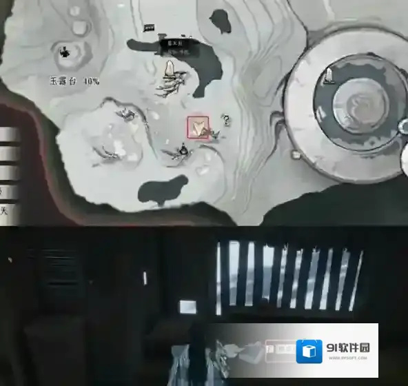 燕云十六声获取