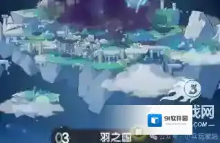 杖剑传说通天塔