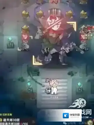 杖剑传说龙之国