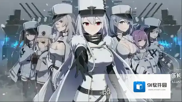 碧蓝航线北方联合阵营驱逐舰图鉴一览