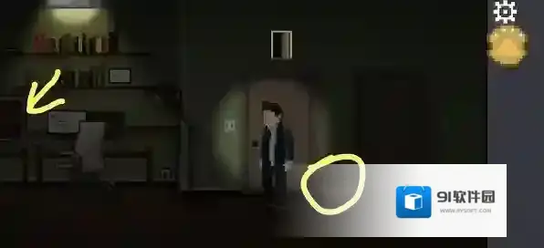 如果可以回家早一点妻子