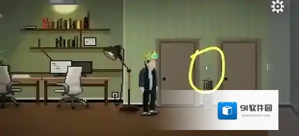 如果可以回家早一点桌子上