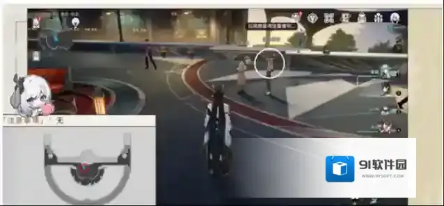 崩坏星穹铁道佩内洛普