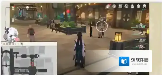 崩坏星穹铁道旁听