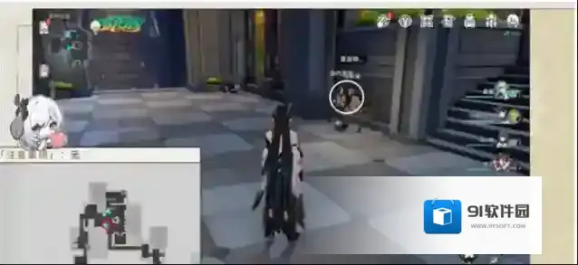 崩坏星穹铁道寻母