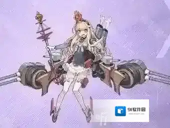 碧蓝航线伊丽莎白女王