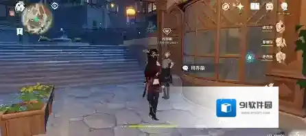 原神蒙德纪念品商店位置在哪 原神蒙德纪念品商店位置详解