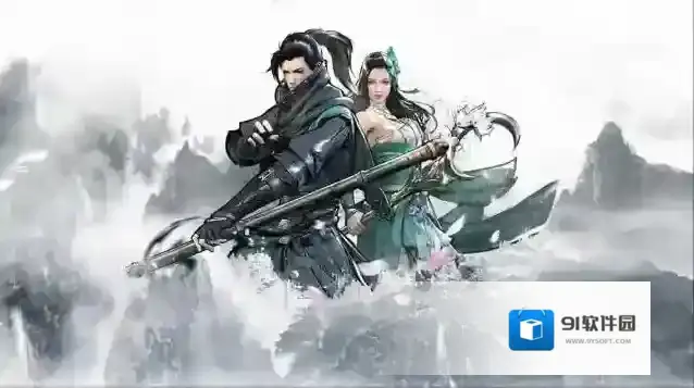 下一站江湖老和尚