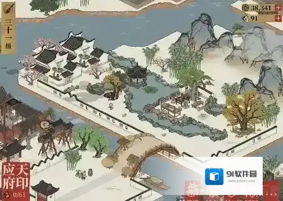 江南百景图配色