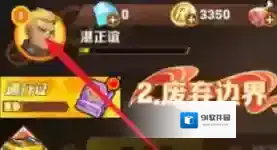 向僵尸开炮开炮