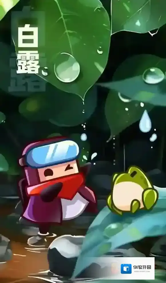 弹壳特攻队礼包码