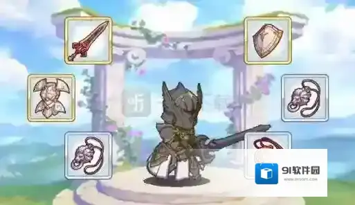 公主连结孤儿装备是什么 孤儿装备都有哪些