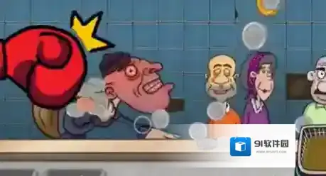 沙威玛传奇金币