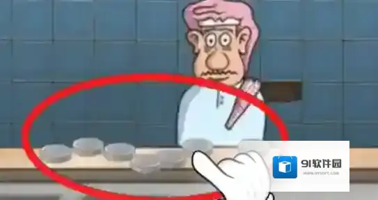 沙威玛传奇就会