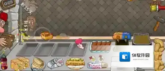 沙威玛传奇关不掉