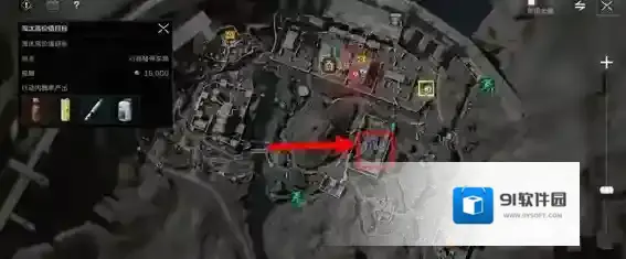 三角洲行动地图