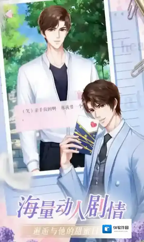 灼灼琉璃夏芭蕾