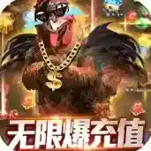 七战手游2026-七战官方最新版Android1.0.17.0