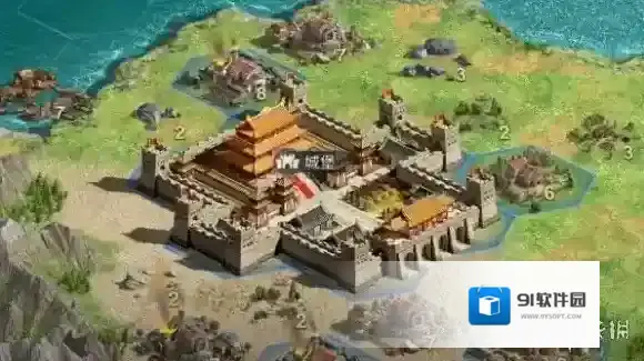 帝国权杖与文明战役