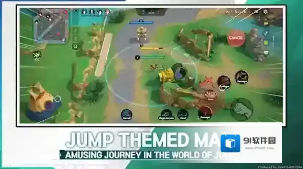 漫画群星大集结群星