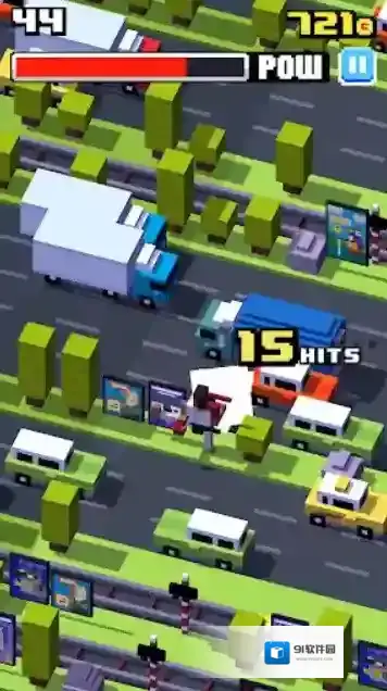 天天过马路手游截图5